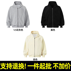 批发支持退货R523#320克薄款华棉复合牛奶丝连帽拼接解构压线开衫外套
