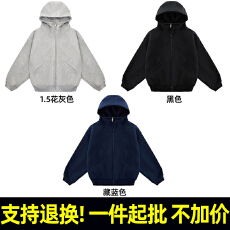 批发支持退货 R97# 320克薄款华棉复合牛奶丝 高领拉链口袋连帽外套