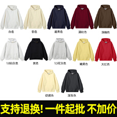 批发R15#河北光板 320克薄款华棉复合牛奶丝 连帽纽扣拼接有口袋<b class='q'>卫衣</b>
