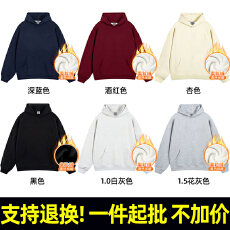 批发支持退货 G4728# 500克华棉刷毛复合奥粒绒 连帽无绳口袋<b class='q'>宽松</b><b class='q'>卫衣</b>