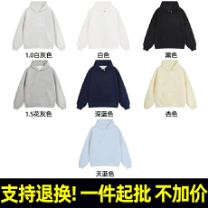 批发支持退货 R772#320克薄款华棉复合牛奶丝 连帽纽扣肩链条拼接<b class='q'>卫衣</b>