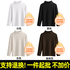 批发支持退货D4910# 230克满氨 童装双面德绒半高领内搭保暖打底衫