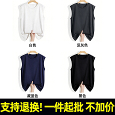 支持退货 T13#200克21支100%棉 圆领宽松无袖背心 三面螺纹袖口