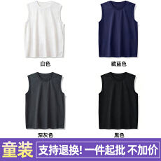 支持退货T0302#200克21支100%纯棉 童装无袖背心T恤 三面螺纹袖口