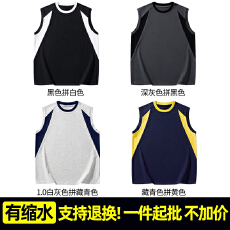 批发有缩水-支持退货T45#260克32支双纱食毛索罗纳领100%棉 撞色背心
