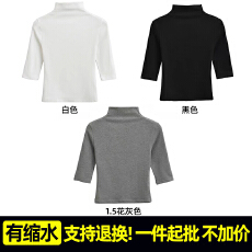 批发有缩水-支持退货T1229#230克40支1*1罗纹 半高领弹力修身<b class='q'>中袖</b>T恤