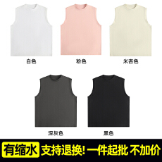 批发有缩水-支持退货T2810#210克索罗纳凉感面料圆领休闲宽松无袖背心