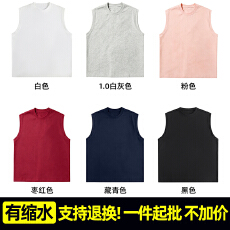 批发有缩水-支持退货T3810#260克曼巴棉面料 圆领休闲宽松无袖背心