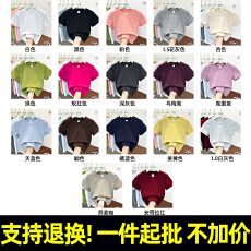 批发有缩水-支持退货T0601# 230克40支1*1罗纹 童装圆领正肩短袖T恤