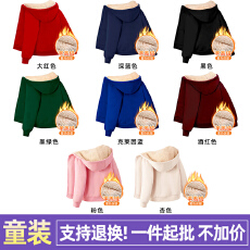 批发A488#童装河北光板 450克华棉复合羊羔绒 加绒<b class='q'>开衫</b>无绳有口袋外套