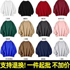 批发特价5元Y111#河北光板 <b class='q'>卫衣</b>定制面料280克 薄款圆领<b class='q'>卫衣</b>