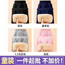 批发无质量问题不退换K92#450克华棉复合羊羔绒加绒加厚松紧束脚卫裤
