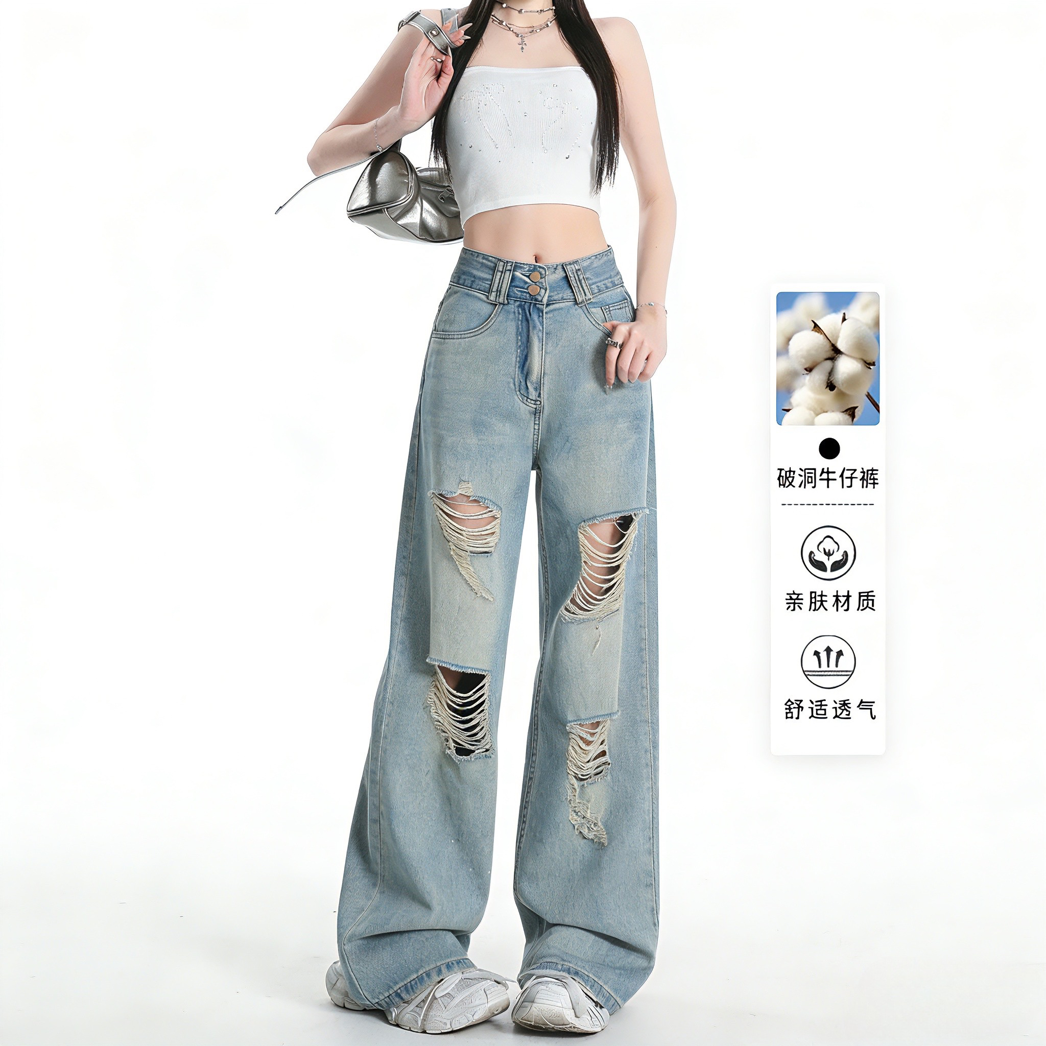 실사 2026 년 여름 새로운 아메리칸 거리 파란색 찢어진 부분 워싱 청바지 여성 스트레이트 루즈핏 와이드 레그 팬츠