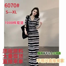 批发长裙纯欲风夏季短袖条纹设计感连衣裙女装时尚减龄