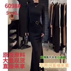 批发磨毛抓绒-立领设计扭结腰带收腰遮肉包臀鱼尾连衣裙