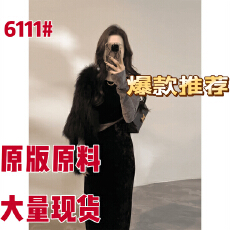 批发时尚显瘦<b class='q'>连衣裙</b>拼接撞色复古长裙秋冬新款修身裙子