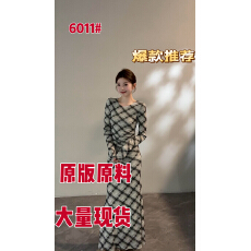 批发复古格纹网纱圆领针织褶皱晕染长袖<b class='q'>连衣裙</b>