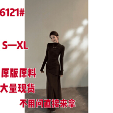 批发秋冬新款半高领长袖修身<b class='q'>连衣裙</b>时尚收腰显瘦穿搭长裙