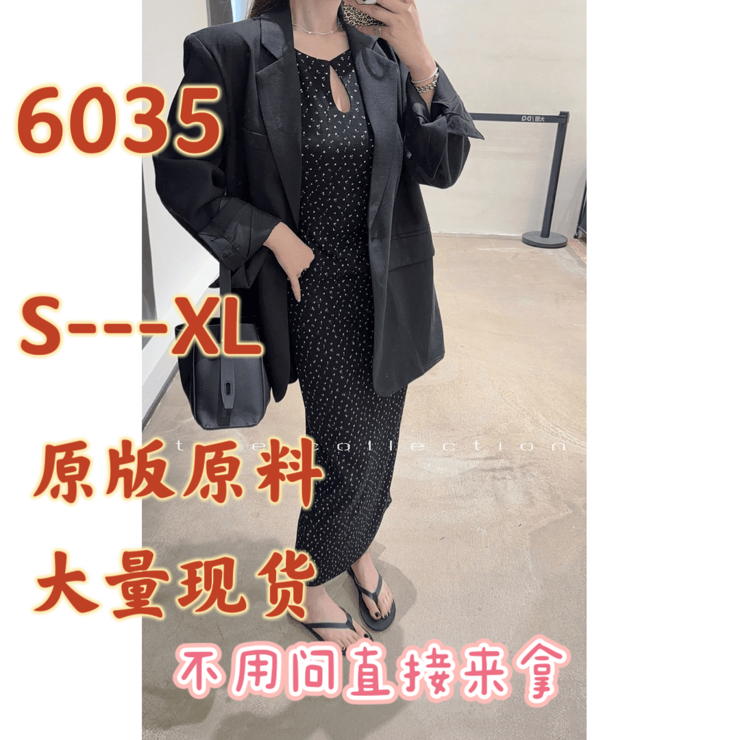 정면 홀로우 아웃 센스 꽃무늬 드레스