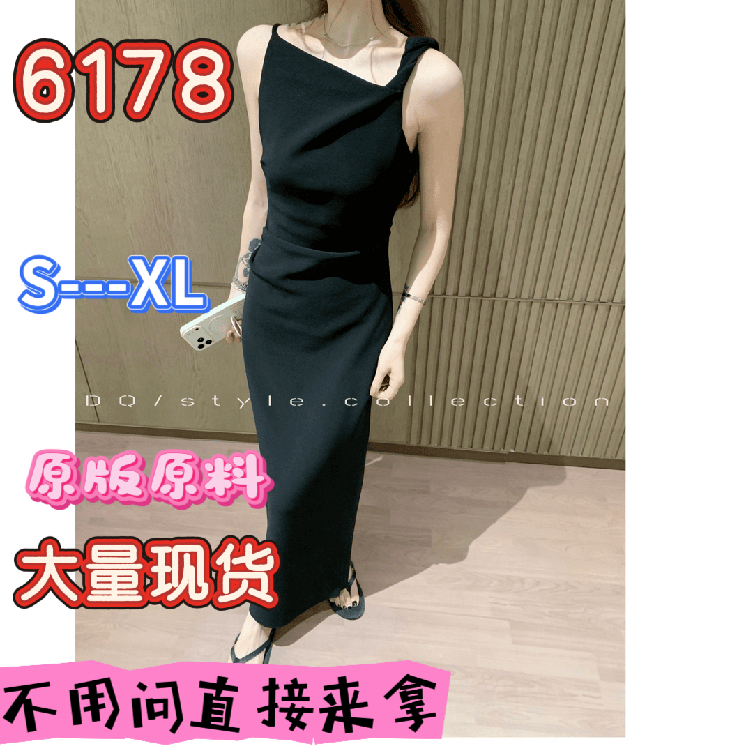 히로인 어깨 디자인 센스 드레스