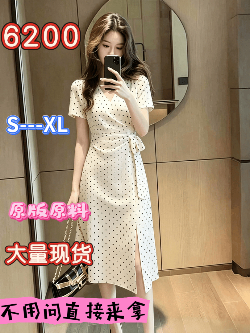 프랑스식 우아함 바람 패션 품격 도트 무늬 허리 수축 여성 드레스 새로운 V넥 반팔 중간 길이 치마