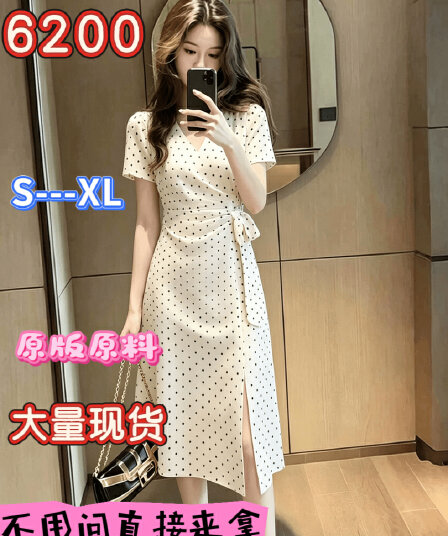 프랑스식 우아함 바람 패션 품격 도트 무늬 허리 수축 여성 드레스 새로운 V넥 반팔 중간 길이 치마