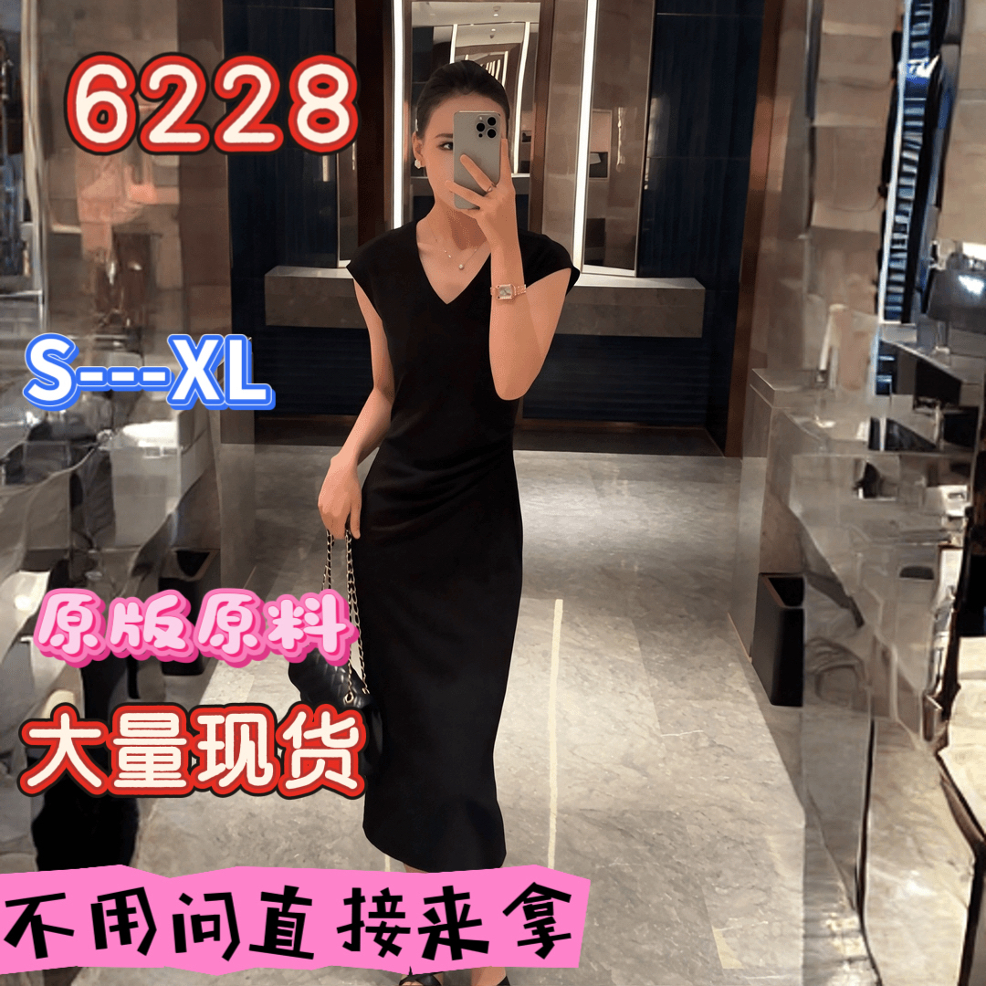 빛 럭셔리 프랑스식 허리 수축 슬림해 보이는 여름 새로운 드레스