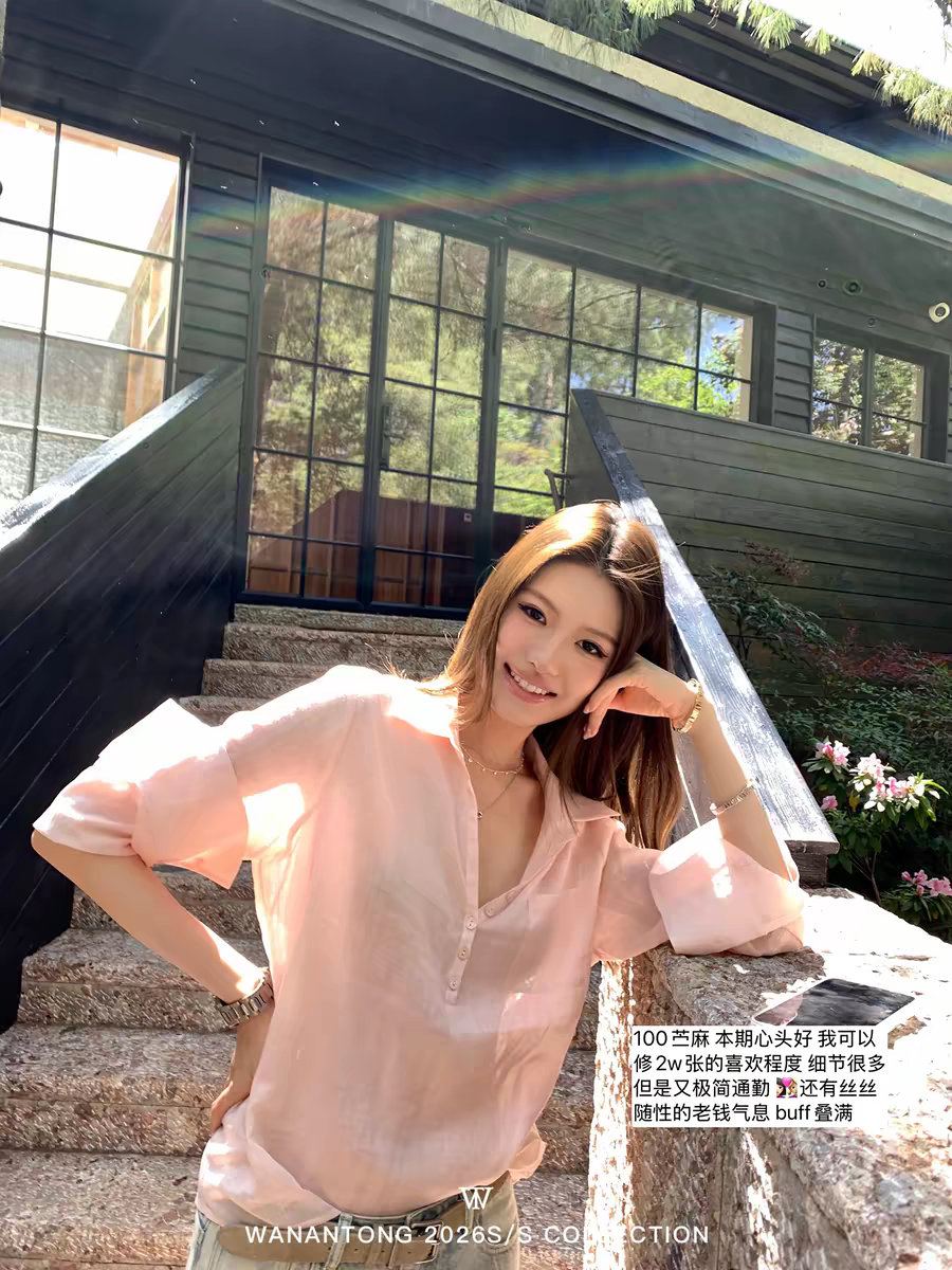 wanantong 높음 지혜 또한 아름다운 와 성별 느슨함 100 라미 V 넥 셔츠 전체 빛 측면 공예
