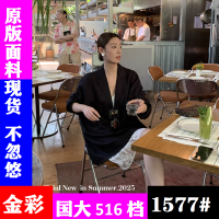상품 썸네일 1