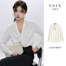 批发秋新款高端白色缎面V领<b class='q'>衬衫</b>女气质西装内搭<b class='q'>衬衣</b>法式<b class='q'>职业</b>长袖上衣