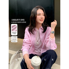 批发K姐KSOEUR小方糖全棉色织<b class='q'>牛津纺</b>日杂休闲松弛miu风<b class='q'>衬衫</b>式外套