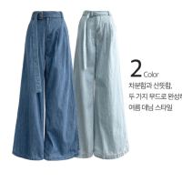 상품 썸네일 5