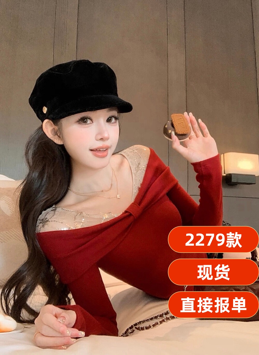 2279# 봄 새로운 빨간색 레이스 조각 오프숄더 티셔츠 여성 분위기 센스 쇼트 스타일 인사이드 가져 가라. 기본 셔츠 맨위