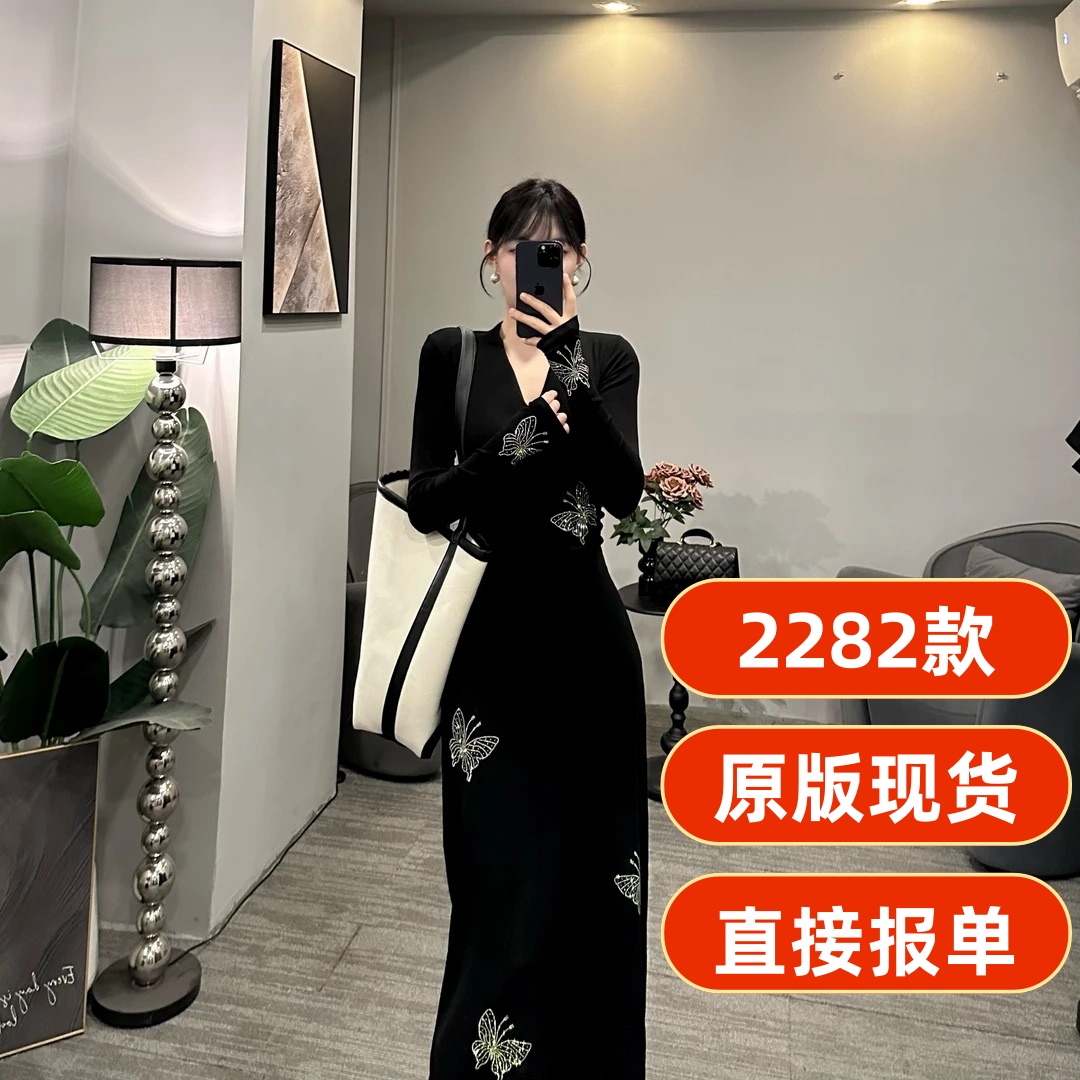 2282# 그는 벤 바람 섹시함 V넥 긴팔 나비 드레스 2026 봄 새로운 작은 검은 드레스 롱 스커트