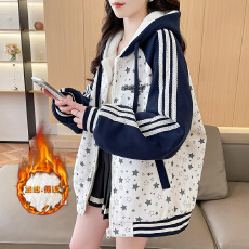 批发休闲风白灰拼色插肩袖连帽五角星印花开衫<b class='q'>卫衣</b> 显瘦减龄