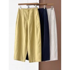 批发官网图2026新款夏季薄款棉麻大码宽松显瘦九分<b class='q'>哈伦</b><b class='q'>裤</b>女