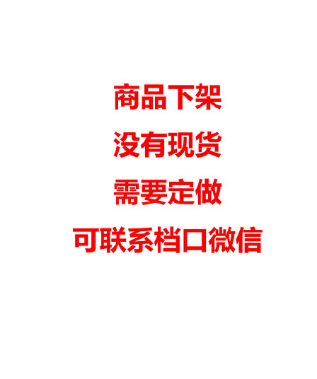 실사