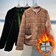 批发冬装小香风<b class='q'>金丝</b>绒夹棉棉衣短外套女秋冬新中式国风立领加厚棉服