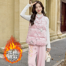 批发刺绣盘扣加厚棉服马甲女2025冬季新款立领无袖气质高级感洋气上衣
