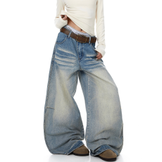 批发美式复古<b class='q'>男</b>女做旧条纹拼接弯刀<b class='q'>牛仔裤</b>小众设计感宽松阔腿拖地裤