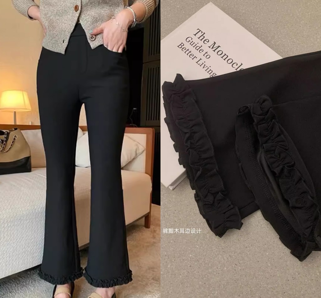 이른 봄 2026 하이웨이스트 슬림해 보이는 검정색 캐주얼 바지 작은 키 프릴 슬림해 보이는 9 포인트 부츠컷 바지