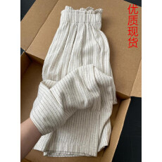 批发日系<b class='q'>棉麻</b><b class='q'>裤</b>子慵懒垂感拖地休闲<b class='q'>裤</b>薄款条纹亚麻阔腿<b class='q'>裤</b><b class='q'>高腰裤</b>夏