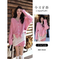 批发秋季温柔系穿搭女2025新款<b class='q'>韩版</b>甜美减龄针织开衫显瘦短裙两件<b class='q'>套装</b>