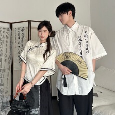 批发情侣男书法短袖衬衣 套装<b class='q'>学生</b><b class='q'>班</b><b class='q'>服</b> 校<b class='q'>服</b> 初高中毕业证拍摄 合唱团