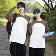 批发学生初高中校服班服 运动会开幕式