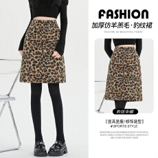 批发2025新款复古豹纹毛呢半身裙女<b class='q'>冬</b>季高腰五分短裙