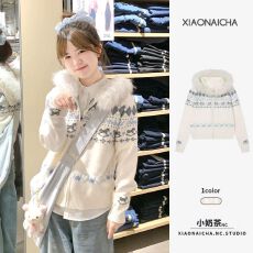 批发费尔岛毛领连帽针织开衫毛衣女秋冬季复古慵懒风宽松加厚软糯外套