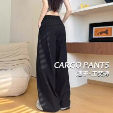 批发黑色美式工装裤女款2026新款春夏薄款高腰提臀显瘦速干<b class='q'>运动</b>冲锋裤