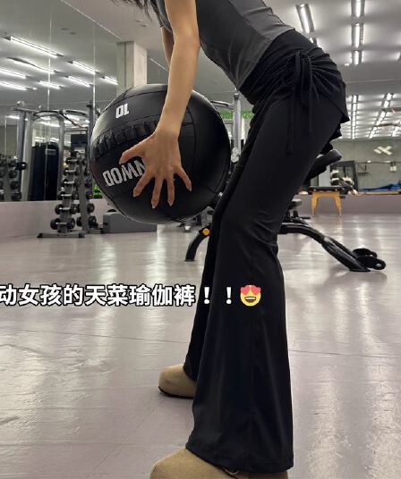 2026 새로운 한 부서 chic 페이크 레이어드 랩스커트팬츠 부츠컷 외출용 요가 슬림해 보이는 긴 바지