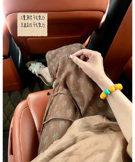 한 부서 chic 2026 여름 새로운 작은 대중 디자인 허리밴드 다용도 레트로 꽃무늬 9부 바지